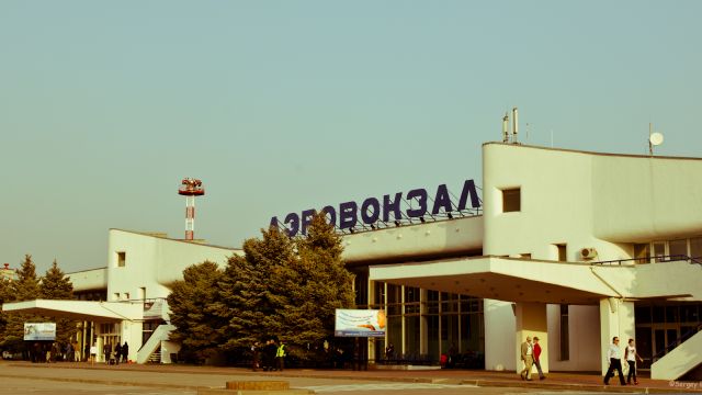 rostov-on-don_airport