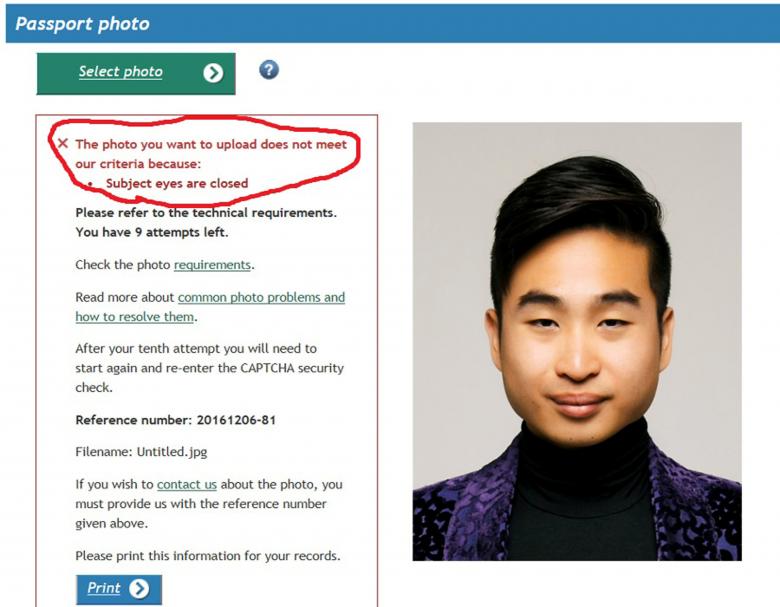 A screenshot of New Zealand man Richard Lee's passport photo rejection notice, supplied to Reuters December 7, 2016.   Richard Lee/Handout via REUTERS